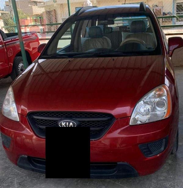 Kia for sale in Iraq